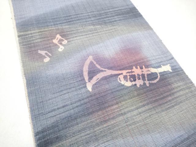 平和屋着物●八寸名古屋帯　楽器　音符　長尺　正絹　逸品　CABL0812hy