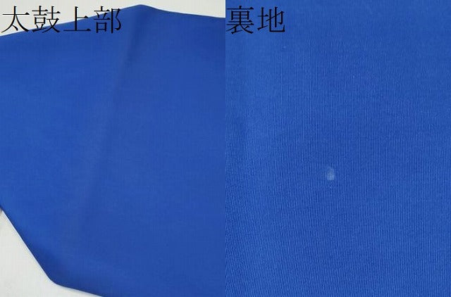 平和屋着物●塩瀬　九寸名古屋帯　手描き　枝椿　金彩　正絹　逸品　CABL0823hy