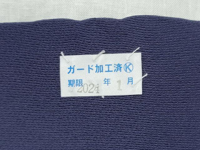 平和屋着物●九寸名古屋帯　結び紐文　正絹　逸品　CABL0825hy