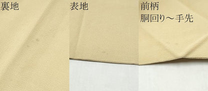 平和屋着物●人間国宝　玉那覇有公　本場琉球紅型　九寸名古屋帯　陶器文　蜂蜜色地　鬼しぼ縮緬　正絹　逸品　CABL0831hy