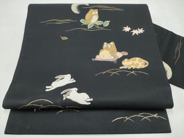 平和屋着物●九寸名古屋帯　兎　猫　狸　黒地　金銀糸　正絹　逸品　CABL0833hy