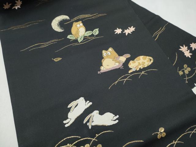 平和屋着物●九寸名古屋帯　兎　猫　狸　黒地　金銀糸　正絹　逸品　CABL0833hy