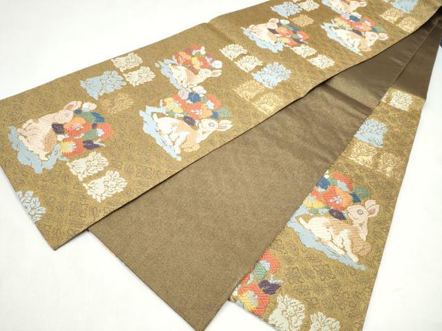 平和屋着物●六通柄袋帯　唐織　花兎　金糸　正絹　逸品　CABL0839hy