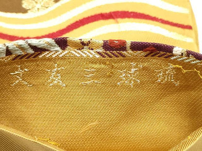 平和屋着物●西陣　紫紘謹製　山口伊太郎　六通柄　本袋帯　流球三友文　金糸　正絹　逸品　CABL0843hy