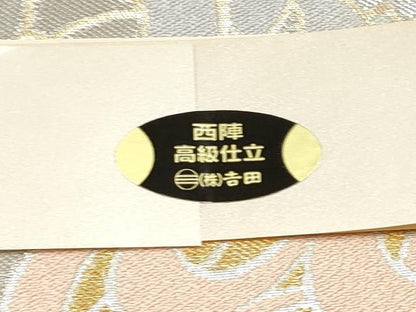 平和屋着物●西陣　六通柄袋帯　草木染　花調　金銀糸　正絹　逸品　CABL0847hy