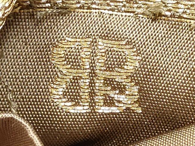 平和屋着物●西陣　服部織物謹製　六通柄袋帯　唐織　天井花文　金銀糸　正絹　逸品　CABL0850hy
