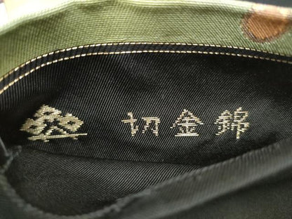 平和屋着物●京都の和装業の老舗一門　千切屋　六通柄袋帯　桐金錦　遠州七宝　黒地　金糸　正絹　逸品　CABL0851hy