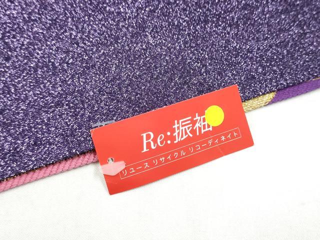 平和屋着物●六通柄袋帯　丸文　金糸　正絹　逸品　CABL0860hy