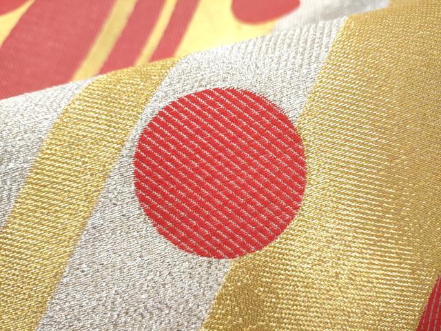 平和屋着物●六通柄袋帯　斜線丸文　金銀糸　正絹　逸品　CABL0861hy