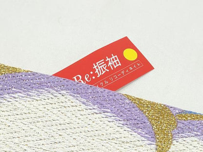 平和屋着物●六通柄袋帯　舞梅文　金糸　正絹　逸品　CABL0868hy