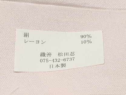平和屋着物●六通柄袋帯　幾何学文様　金糸　証紙付き　正絹　逸品　CABL0884hy