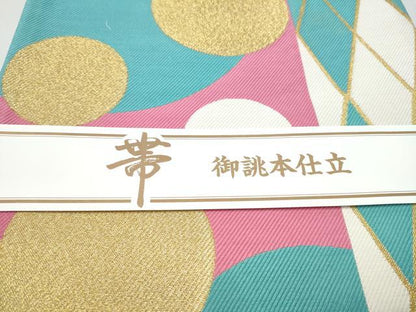 平和屋着物●西陣　大光謹製　六通柄袋帯　菱丸文　金糸　証紙付き　逸品　CABL0885hy