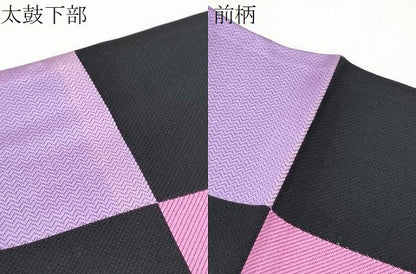 平和屋着物●六通柄袋帯　市松文様　黒地　金糸　正絹　逸品　CABL0886hy