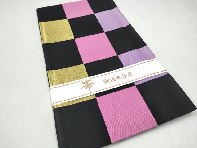 平和屋着物●六通柄袋帯　市松文様　黒地　金糸　正絹　逸品　CABL0886hy
