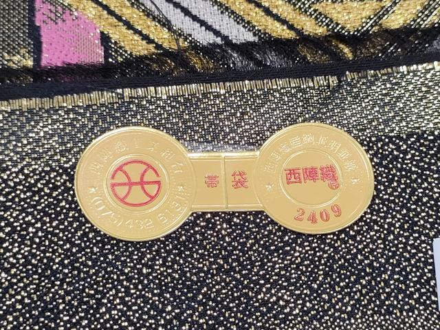 平和屋着物●西陣　酒井守謹製　六通柄袋帯　Clima　幾何学文様　金糸　正絹　逸品　CABL0889hy