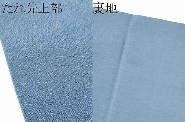平和屋着物●太鼓柄袋帯　辻が花　鬼しぼ縮緬　正絹　逸品　CABL0897hy