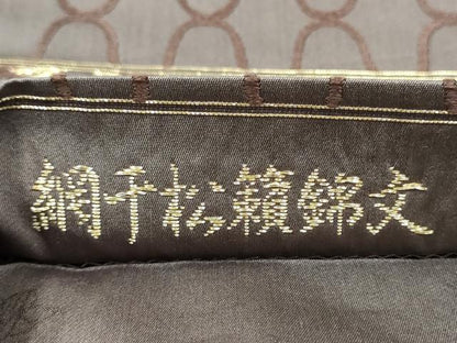 平和屋着物●皇室・伊勢神宮御用　御御帯　山口美術織物　山口弘躬　太鼓柄袋帯　網千松籟錦文　金糸　正絹　逸品　CABL0902hy