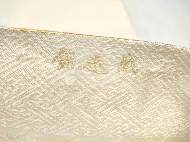 平和屋着物●六通柄　本袋帯　龍村平蔵柄　威毛錦　正絹　逸品　CABL0905hy