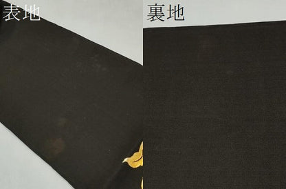 平和屋着物●龍村美術織物　龍村製　六通柄　本袋帯　菊唐草錦　黒地　金銀糸　正絹　逸品　CABL0906hy
