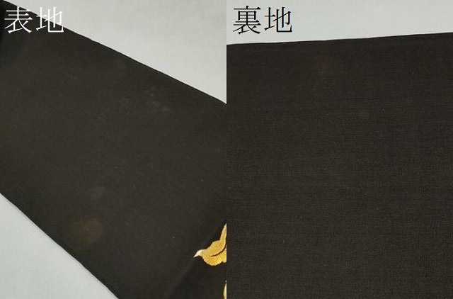 平和屋着物●龍村美術織物　龍村製　六通柄　本袋帯　菊唐草錦　黒地　金銀糸　正絹　逸品　CABL0906hy