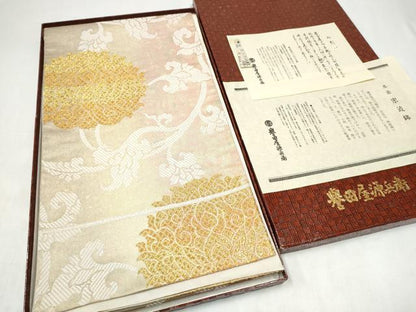 平和屋着物●創業280年　誉田屋源兵衛　両面　六通柄袋帯　宗近錦　本金　共箱・証紙付き　正絹　逸品　CABL0914hy