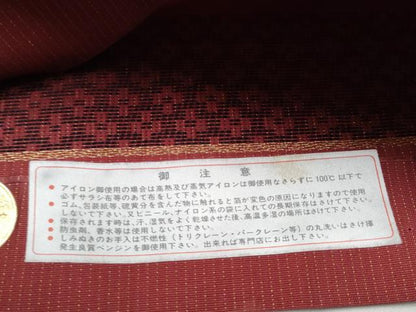 平和屋着物●西陣　じゅらく謹製　六通柄袋帯　線　紙箱・証紙付き　上代68万　正絹　逸品　未使用　CABL0915hy