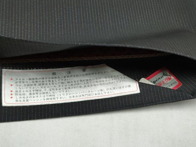 平和屋着物●西陣　じゅらく謹製　六通柄袋帯　線　金糸　紙箱・証紙付き　上代68万　正絹　逸品　未使用　CABL0916hy