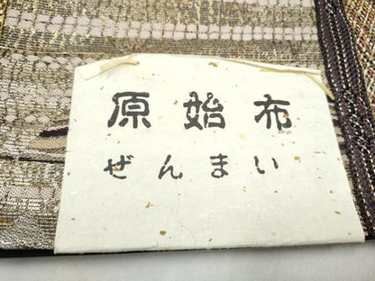 平和屋着物●西陣 織匠小平謹製 六通柄袋帯 原始布 ぜんまい 組織 幾何学文様 金糸 紙箱・証紙付き 上代68万 正絹 逸品 未使用 CABL0918hy
