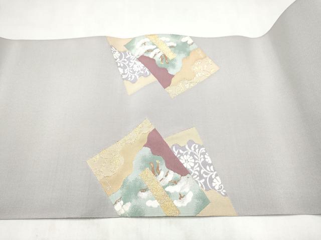 平和屋着物●名門　浅田綴　八寸名古屋帯　色紙重ね草花文　金銀糸　共箱付き　正絹　逸品　CABL0921hy