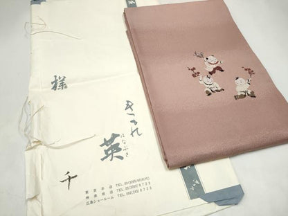 平和屋着物●西陣　川島織物　洗える最高級着物　＜英＞はなぶさ謹製　六通柄　京袋帯　唐子　たとう紙付き　CABL0932hy