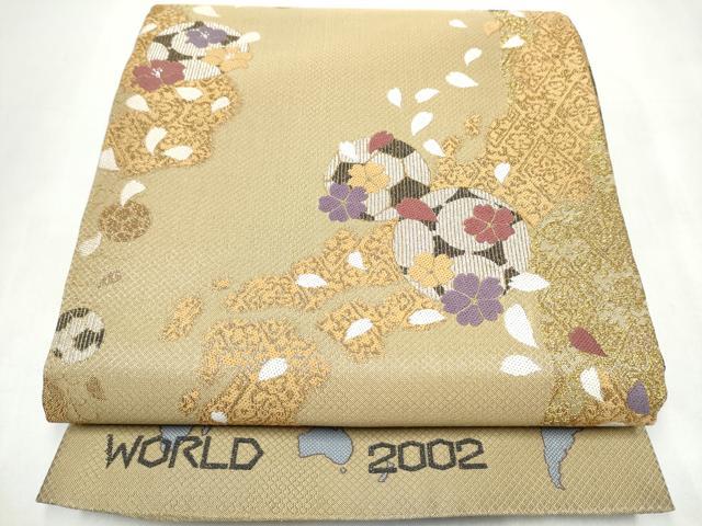 平和屋着物●両面　六通柄袋帯　蹴斗　WORLD　CUP　2002　サッカーボール　金銀糸　正絹　逸品　未使用　CABL0940hy