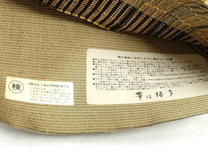 平和屋着物●本場筑前博多織　六通柄袋帯　霞文　金糸　白石謹製　証紙付き　正絹　逸品　CABL0941hy