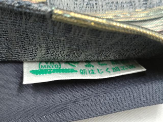 平和屋着物●六通柄袋帯　市松文様　金糸　やまと誂製　正絹　逸品　CABL0942hy