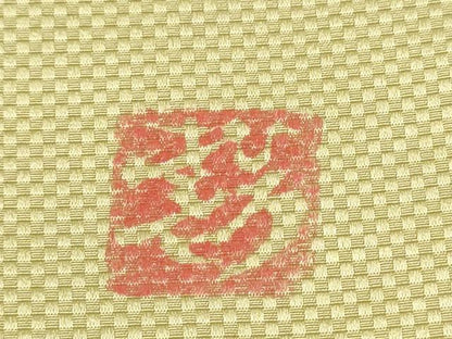 平和屋着物●中嶋まさひろ 蝋彩染作家　太鼓柄袋帯　花蝶文　金彩　正絹　逸品　未使用　CABL0943hy