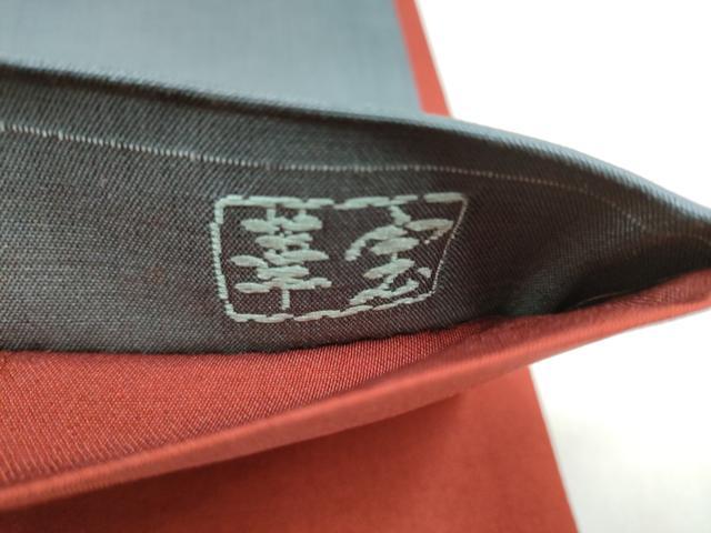 平和屋着物●両方向　太鼓柄袋帯　華宝　正絹　逸品　CABL0950hy
