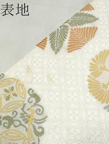 平和屋着物▽六通柄袋帯　スリーシーズン　春夏秋　手織　花蝶丸文　正絹　逸品　CABL0952hy