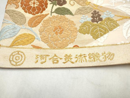 平和屋着物●西陣　河合美術織物謹製　六通柄袋帯　唐織　草花文　金糸　正絹　逸品　CABL0953hy