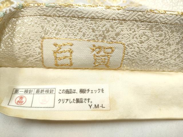 平和屋着物●六通柄袋帯　唐織　百賀　金糸　正絹　逸品　CABL0955hy