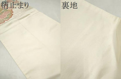 平和屋着物●六通柄袋帯　唐織　雪輪草花文　金糸　正絹　逸品　CABL0956hy