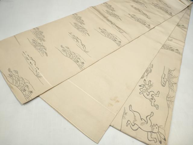 平和屋着物●全通柄　本袋帯　鳥獣戯画　正絹　逸品　CABL0958hy