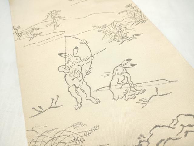 平和屋着物●全通柄　本袋帯　鳥獣戯画　正絹　逸品　CABL0958hy
