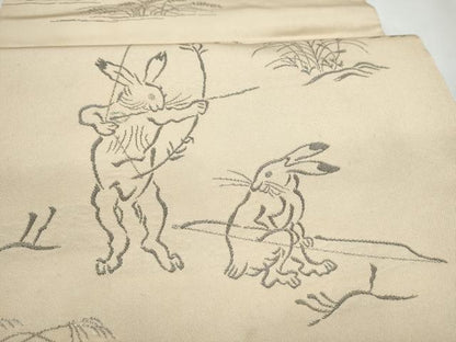 平和屋着物●全通柄　本袋帯　鳥獣戯画　正絹　逸品　CABL0958hy