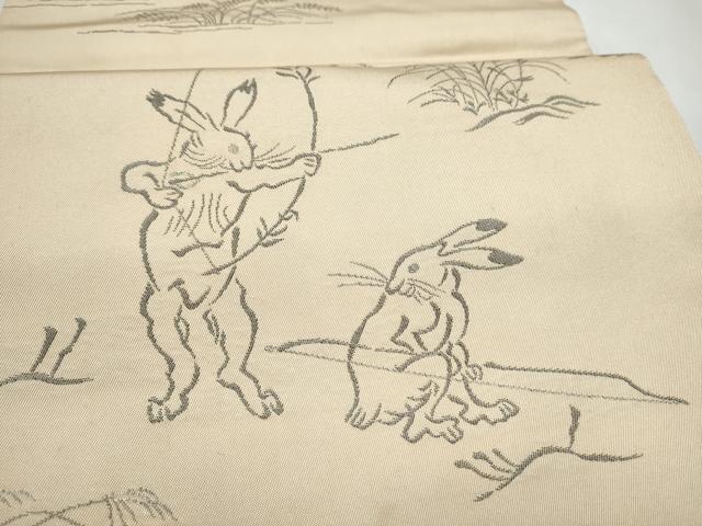 平和屋着物●全通柄　本袋帯　鳥獣戯画　正絹　逸品　CABL0958hy