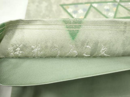 平和屋着物●六通柄袋帯　唐織　桜花鱗文　金銀糸　正絹　逸品　CABL0965hy