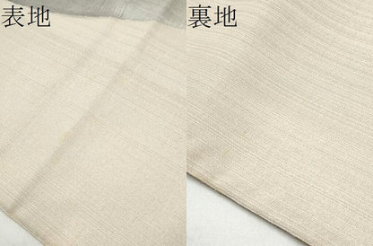 平和屋着物●太鼓柄袋帯　枝桜文　金糸　正絹　逸品　CABL0966hy
