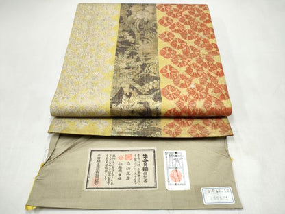 平和屋着物●石川県指定無形文化財　牛首紬　白山工房　手織り　全通柄袋帯　花間道　金銀彩　証紙付き　正絹　逸品　CABL0968hy