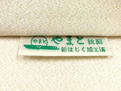 平和屋着物●爪搔き本綴れ　太鼓柄袋帯　正倉院花文　金銀糸　やまと誂製　正絹　逸品　CABL0970hy