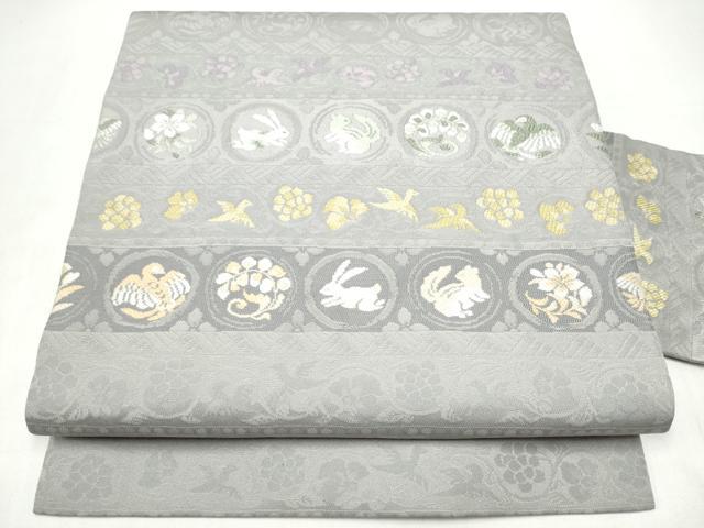 平和屋着物●九寸名古屋帯　横段動物花文　正絹　逸品　CABL0974hy