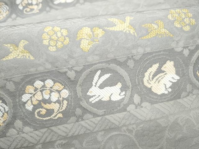 平和屋着物●九寸名古屋帯　横段動物花文　正絹　逸品　CABL0974hy