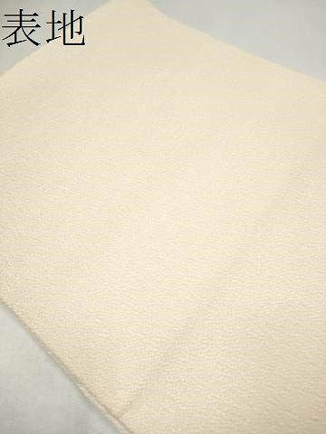 平和屋着物●九寸名古屋帯　手描き　枝牡丹　鬼しぼ縮緬　正絹　逸品　CABL0975hy